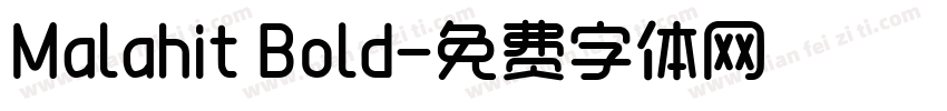 Malahit Bold字体转换